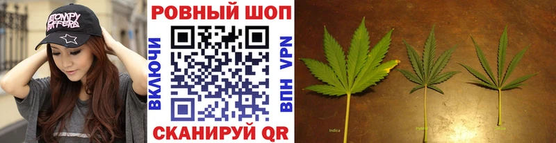 ГЕРОИН Юрьевец