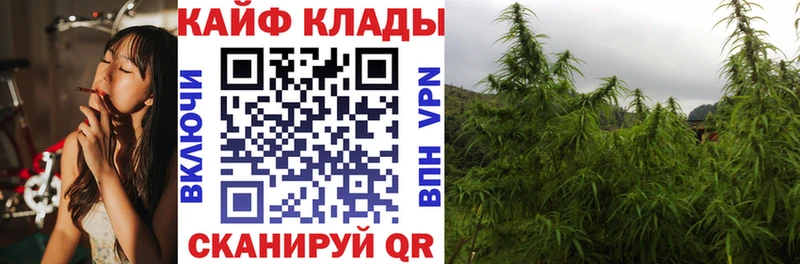 Купить наркотик аптеки Юрьевец АМФ  ЭКСТАЗИ  ГАШИШ 