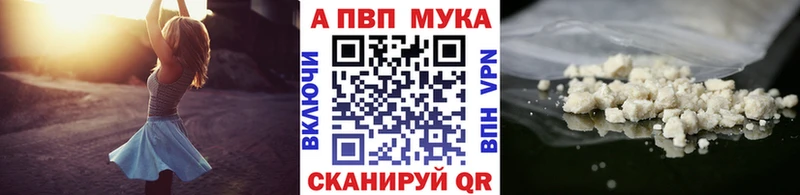Alfa_PVP СК Юрьевец