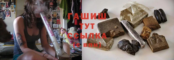 марихуана Иннополис