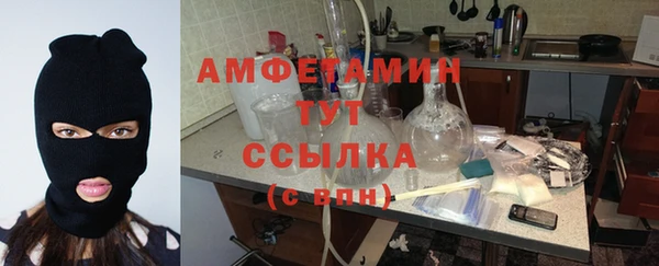 гашишное масло Инта