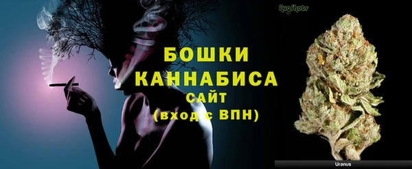 гашишное масло Инта