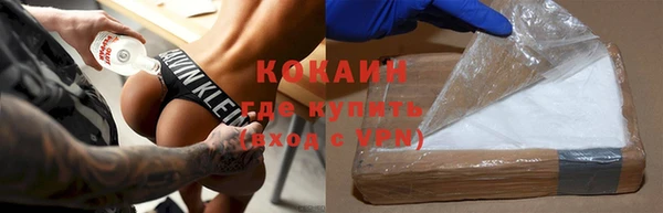 марихуана Иннополис