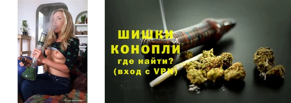 марихуана Иннополис