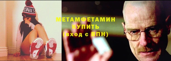 гашишное масло Инта