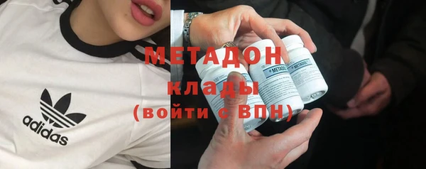 гашишное масло Инта