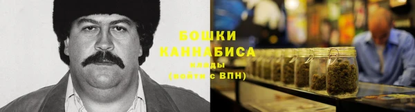 марихуана Иннополис