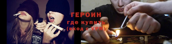 гашик Инсар