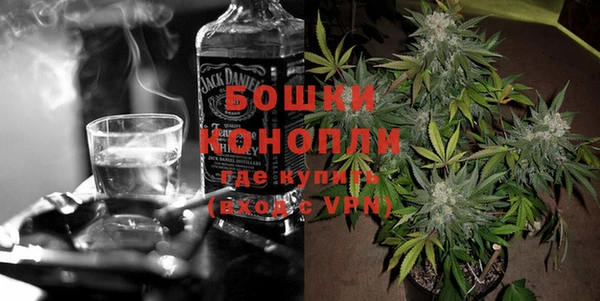марихуана Иннополис