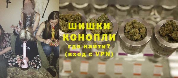 гашишное масло Инта