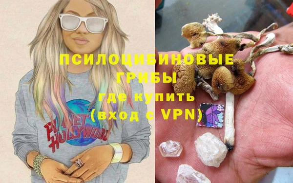 марихуана Иннополис