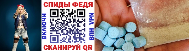 Метамфетамин Methamphetamine Юрьевец